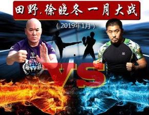 格斗狂人视频爆料 第3张 格斗狂人视频爆料 第3张