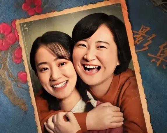 娱乐圈吃瓜百科图片,揭秘明星幕后故事  第3张