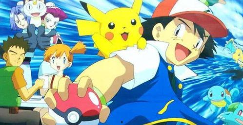 神奇宝贝1在线观看,初识宝可梦世界的奇幻之旅 第3张 神奇宝贝1在线观看,初识宝可梦世界的奇幻之旅 第3张