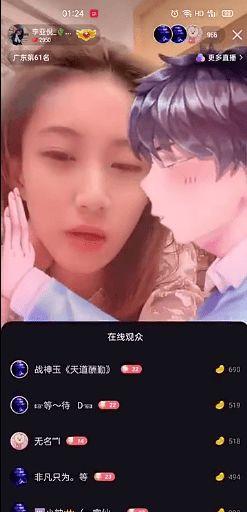 最新语音爆料女网红,揭秘女网红最新语音爆料背后的故事” 第1张 最新语音爆料女网红,揭秘女网红最新语音爆料背后的故事” 第1张