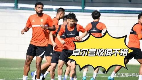 武汉长江队爆料最新消息 第2张 武汉长江队爆料最新消息 第2张