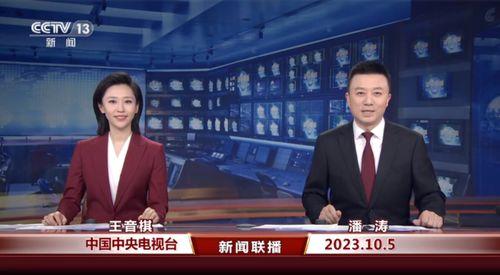 扒叔最新爆料消息新闻联播,扒叔最新爆料背后的真相  第2张